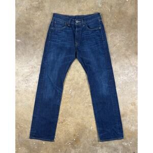 Levi’s 501 Button Fly Jeans Mens 29x29.5 Blue Straight Fit Classic Denim